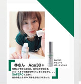 SAFERO Essence of Beauty Serum for Face 28ml - 45-Degree Angle