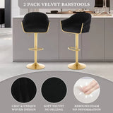 SERENITà GP1863 Modern Velvet Breakfast Bar Stools Swivel Barstools Adjustable Counter Stools with Backrest (Gold-Black) - Top-Down View