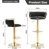 SERENITà Golden Swivel Upholstered Velvet Adjustable Height Counter Stool with Metal Frame Black (Set of 2) - Rear View