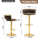 SERENITà Golden Swivel Upholstered Velvet Adjustable Height Counter Stool with Metal Frame Coffee (Set of 2) - Rear View