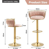 SERENITà Golden Swivel Upholstered Velvet Adjustable Height Counter Stool with Metal Frame Pink (Set of 2) - Rear View