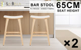 2X Wooden Bar Stool Padded Fabric Dining Chair KANSO 65cm BEIGE - Front View