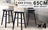 4X Wooden Bar Stool Dining Chair Pine Wood FRIDA 65cm BLACK - Front View