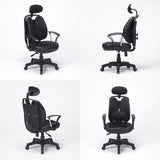 Ergonomic Korean Office Chair SUPERB BLACK - Side View