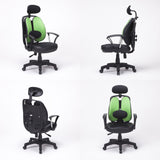 Ergonomic Korean Office Chair SUPERB GREEN - Side View
