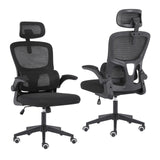 Work Office Chair - Lumber Support Flip-up Armrest Adjustable Headrest SITIO - Black