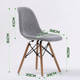 4X Retro Dining Cafe Chair DSW GREY - Extra Image