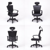 Ergonomic Korean Office Chair COZY BLACK - Side View