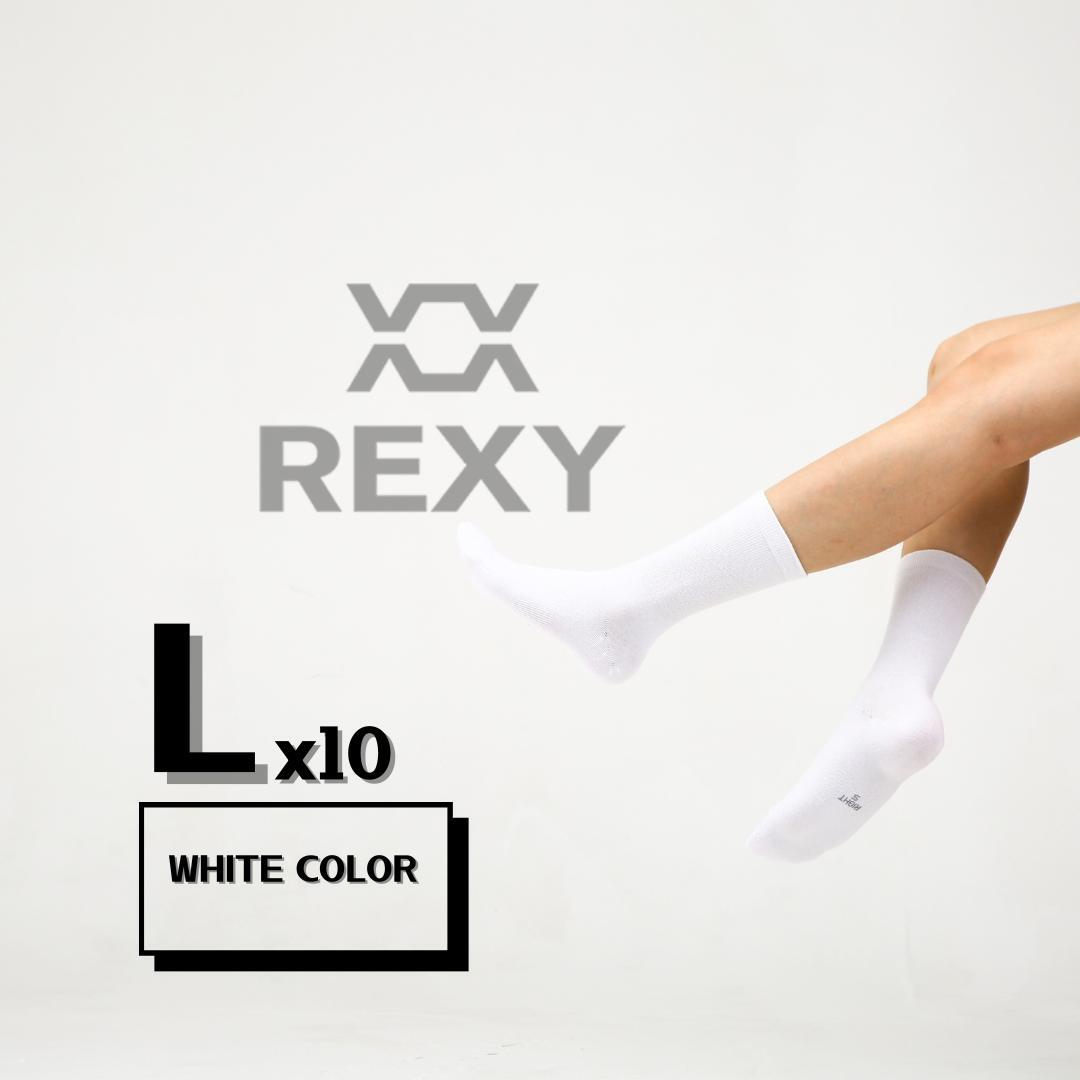 Rexy 10-Pack Large Breathable 3D Seamless Crew Socks - White