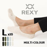 Rexy 10-Pack Large Non-Slip Breathable No-Show Ankle Socks - Assorted Colors - Side View