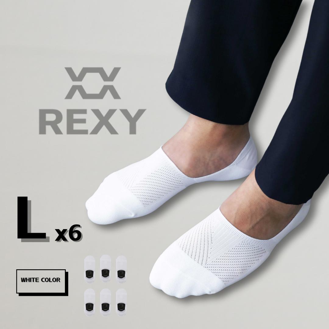 6-Pack Large Non-Slip Breathable White Cushion No-Show Ankle Socks by Rexy