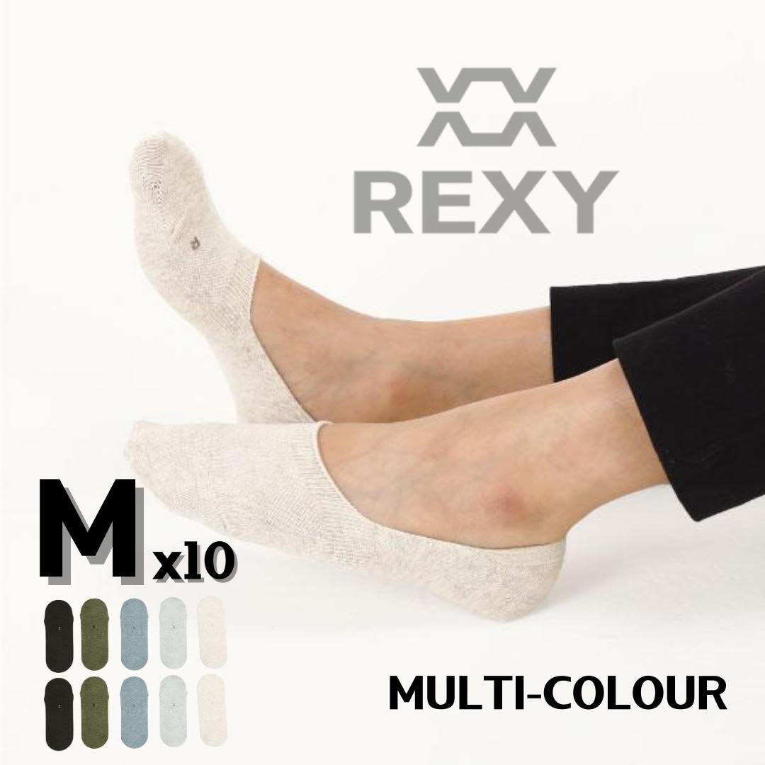 Rexy 10-Pack Everyday No-Show Ankle Socks ??Medium, Non-Slip & Breathable in Assorted Colors