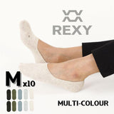 Rexy 10-Pack Everyday No-Show Ankle Socks – Medium, Non-Slip & Breathable in Assorted Colors - Side View