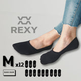 12-Pack Rexy Non-Slip Breathable Cushion Ankle Socks - Black, Medium Size - Front View