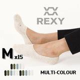 15-Pack Rexy Non-Slip Breathable No-Show Ankle Socks in Assorted Colors - Medium Size - Side View