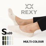 10X Small Daily No Show Sock - MULTI COLOUR	5X Rexy Daily No Show Ankle Socks Small Non-Slip Breath - Side View