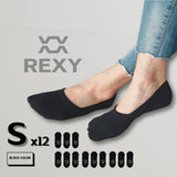 Rexy 12-Pack Small No-Slip Breathable Ankle Socks with Cushioning - Black - Front View