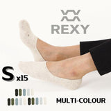 15X Small Daily No Show Sock - MULTI COLOUR	5X Rexy Daily No Show Ankle Socks Small Non-Slip Breath - Side View