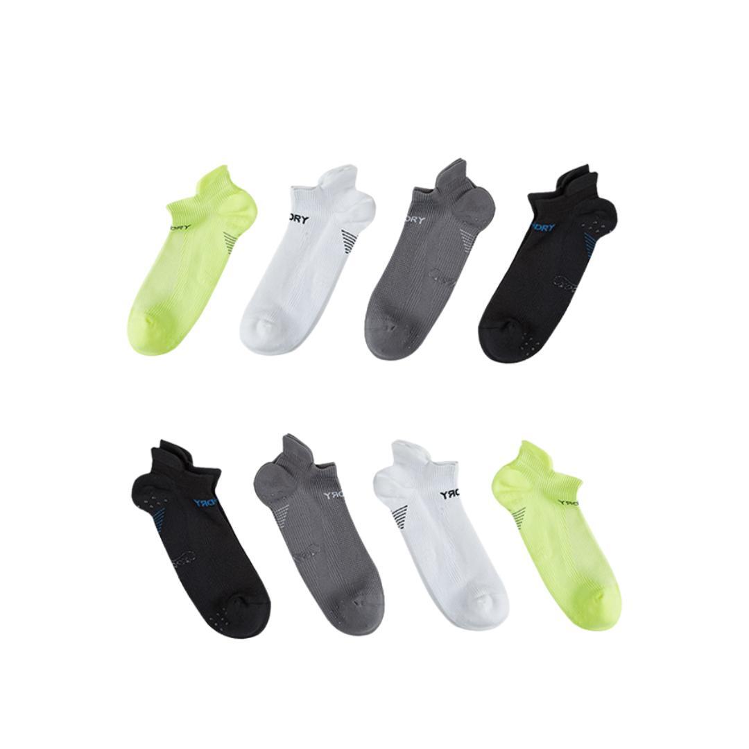 Rexy 8-Pack Large Non-Slip Sport Socks with Seamless Design - Assorted Colors