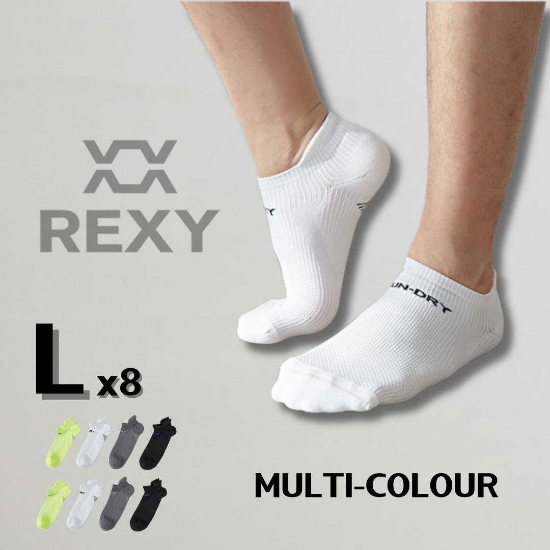 Rexy 8-Pack Large Non-Slip Sport Socks with Seamless Design - Assorted Colors