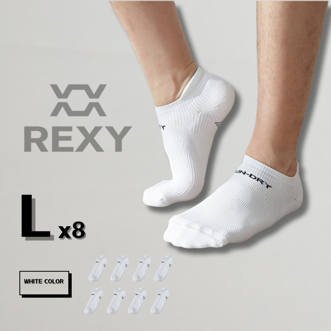 Rexy 8-Pack Large Non-Slip White Sport Socks with Seamless Design and Heel Tab