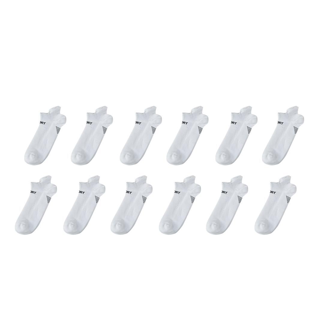 12-Pack Rexy No-Slip Seamless Athletic Socks with Heel Tab - White, Medium