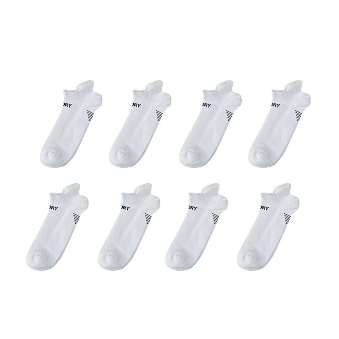 Rexy 8-Pack Non-Slip Seamless Sports Socks for Sneakers - Medium White