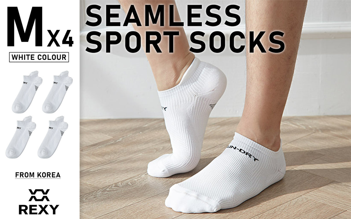 Rexy 8-Pack Non-Slip Seamless Sports Socks for Sneakers - Medium White
