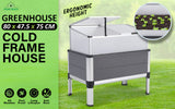 Cold Frame Greenhouse Cover Raised Garden Bed Stand Planter GREY - Front View