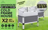 2X Cold Frame Greenhouse Cover Raised Garden Bed Stand Planter GREY - Front View