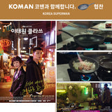 KOMAN Shinewon Vinch IH Two Hands Wok + Glass Lid 28cm Ceramic Non-stick Titanium GREY - Extra Image