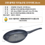 KOMAN Non-Stick Titanium Coating Frying Pan 28cm + Glass Lid - Extra Image