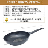 KOMAN Non-Stick Titanium Coating Wok Pan 28cm + Glass Lid - Extra Image