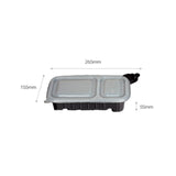 100 Pack Dalat Heating Lunch Box Container 26cm A - Front View