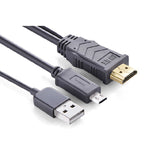 UGREEN MHL Micro USB 11 Pin to HDMI Adater Cable 2M (20139) - Front View