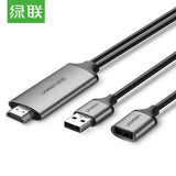 UGreen USB to HDMI Digital AV Adapter 50291 - Top-Down View