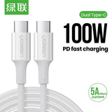 UGREEN 60552 USB-C 2.0 to TYPE-C Male to Male Data Cable 5A 2M White - Side View