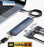 ACASIS DS9901 6-in-1 USB-C Hub: 4K HDMI, 3x USB-A 3.0, USB-C x 1 100W PD x 1
