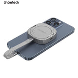 CHOETECH MSE001-GY Dual USB-C Port M.2 NVME 2230 Protocol SSD Enclosure with PD100W input Enclosure (Support 2TB Max) - Side View