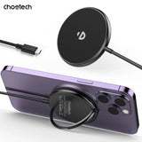 CHOETECH T697-F 15W/7.5W/5W magnetic charger for iPhone, Air Pods and more 1.5M Black - Top-Down View