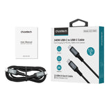 CHOETECH XCC-1042 Gen3.0 USB4.0 with 8K @ 60hz Video & Audio 240W USB-C to C Braided Cable 2M - Side View