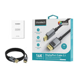 CHOETECH XDD02-1M 16K 60Hz / 8K 240Hz Resolution DP2.1 to DP cable 1M - Side View