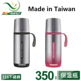 Perfect Sus 316 Thermal Bottle - Pink - 45-Degree Angle