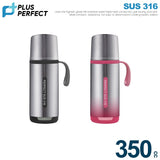 Perfect Sus 316 Thermal Bottle - Silver - Side View