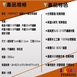 Perfect Sus 316 Thermal Bottle - Silver - Close-Up Angle