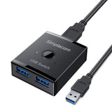 Simplecom KM125 Bi-Directional 2-Way USB 3.0 Switch 1 In 2 Out (2 In 1 Out) 5Gbps - Top-Down View