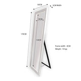 White Beaded Framed Mirror - Free Standing 50cm x 170cm - Front View