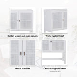 Jasmine Sideboard Buffet Table 160cm 4 Door Mindi Wood Rattan - White - Rear View