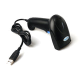 Wired Barcode QR Bar Code Screen Scanner Data 1D 2D Reader USB Cable Mobile Payment Store - Front View