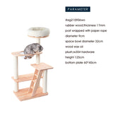 HONEYPOTCAT Serenity Plush Top Cat Tower - Wood Wax 125cm - Side View